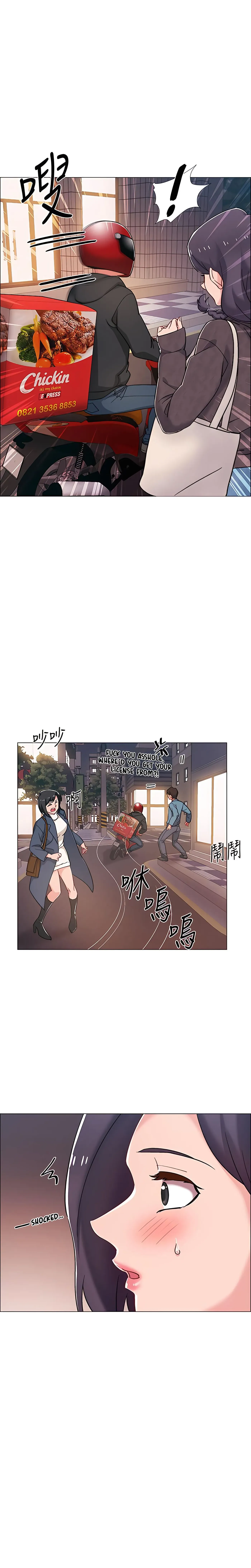 Read 100 Days chapter 21 image 14 on Lezhin