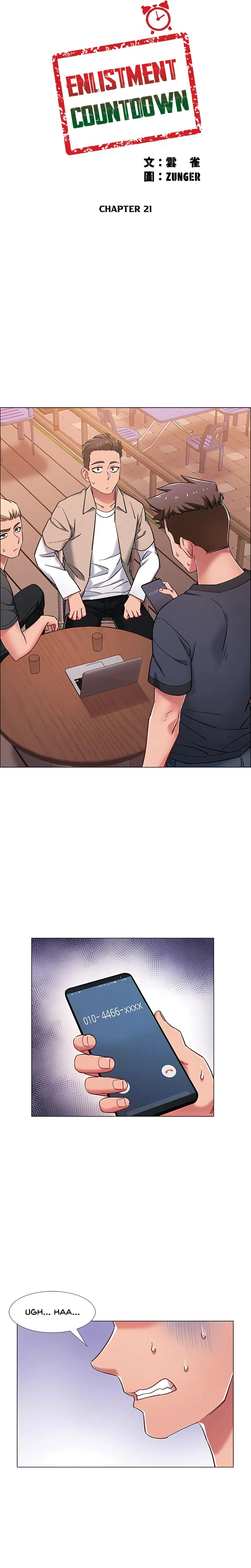 Read 100 Days chapter 21 image 2 on Lezhin
