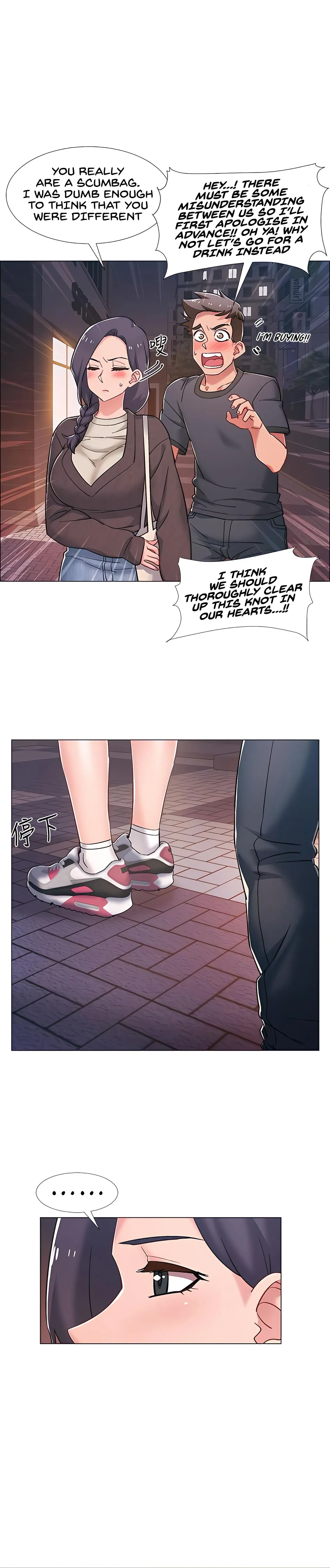 Read 100 Days chapter 21 image 25 on Lezhin