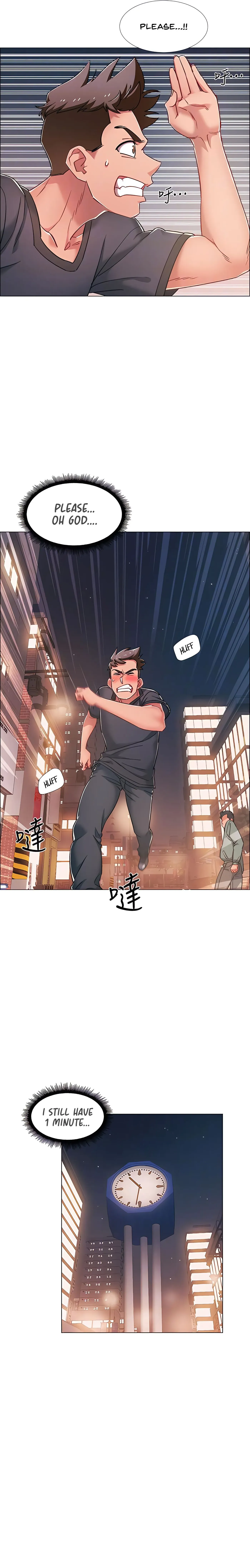 Read 100 Days chapter 21 image 5 on Lezhin