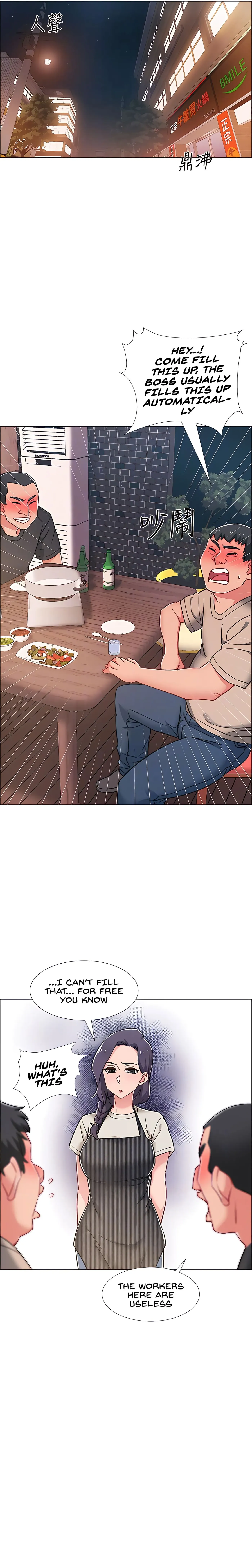 Read 100 Days chapter 21 image 7 on Lezhin