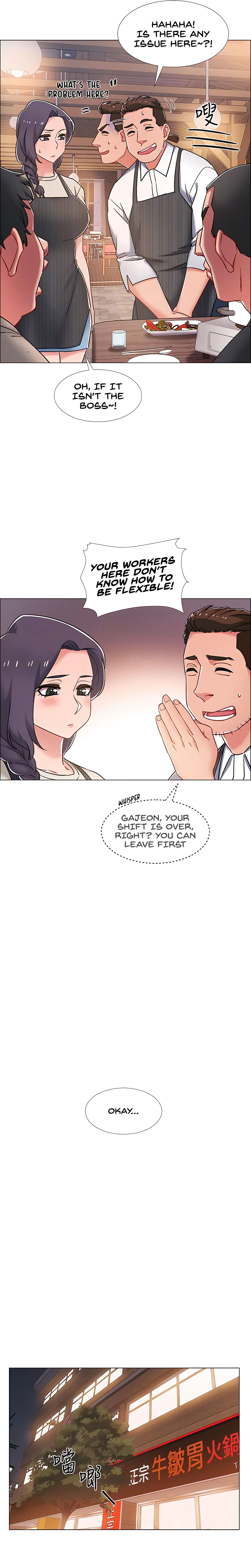 Read 100 Days chapter 21 image 8 on Lezhin