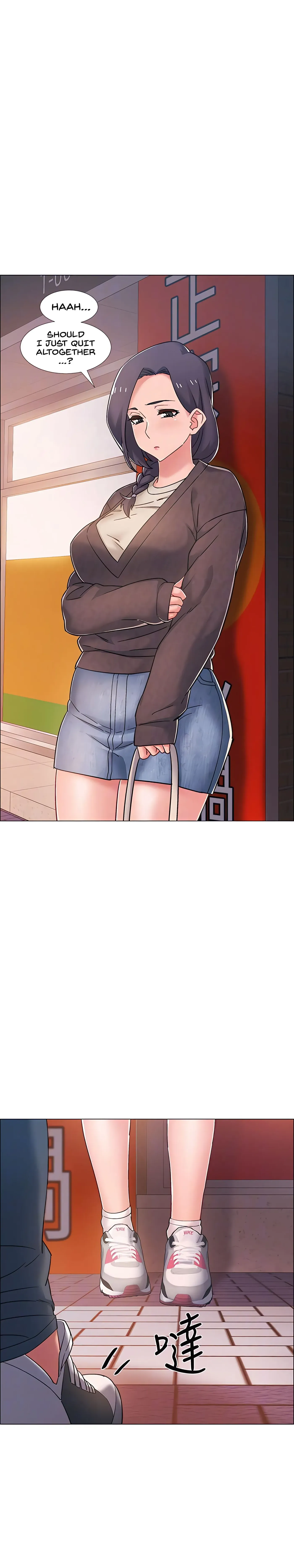 Read 100 Days chapter 21 image 9 on Lezhin