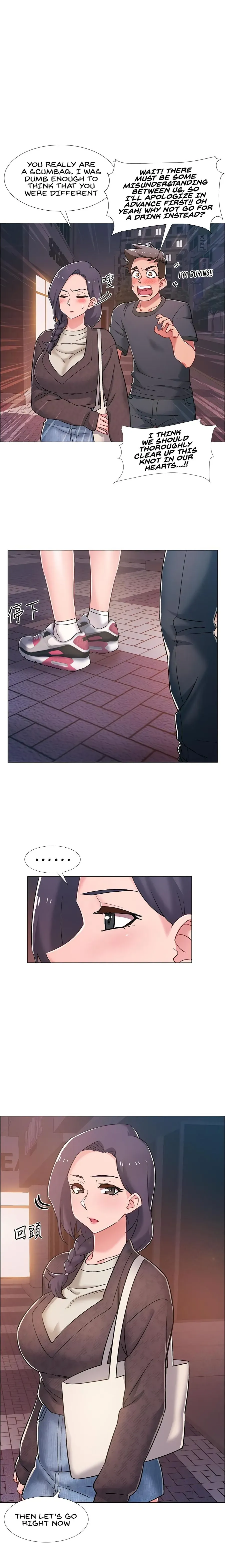 Read 100 Days chapter 22 image 1 on Lezhin