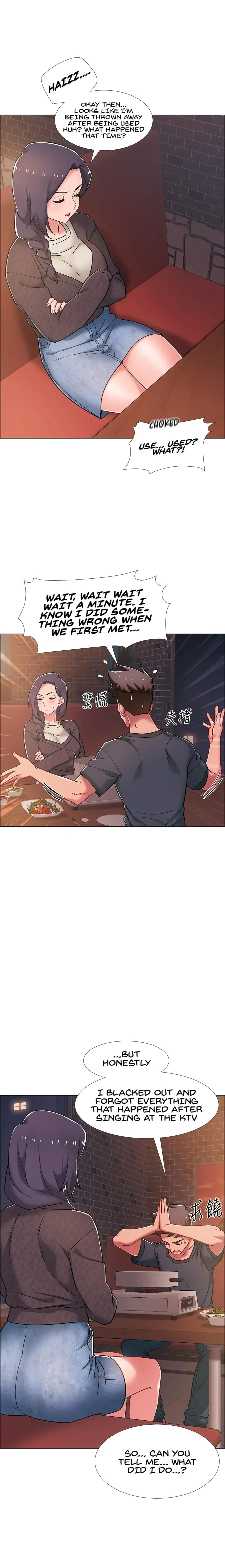 Read 100 Days chapter 22 image 11 on Lezhin
