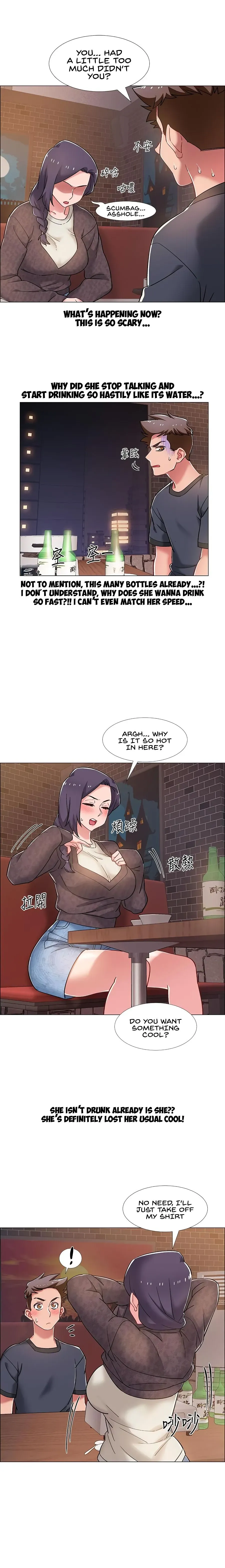 Read 100 Days chapter 22 image 13 on Lezhin