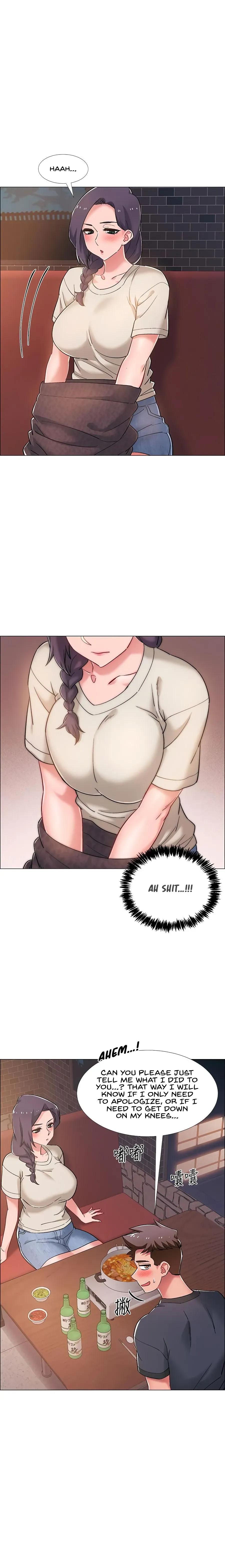 Read 100 Days chapter 22 image 14 on Lezhin