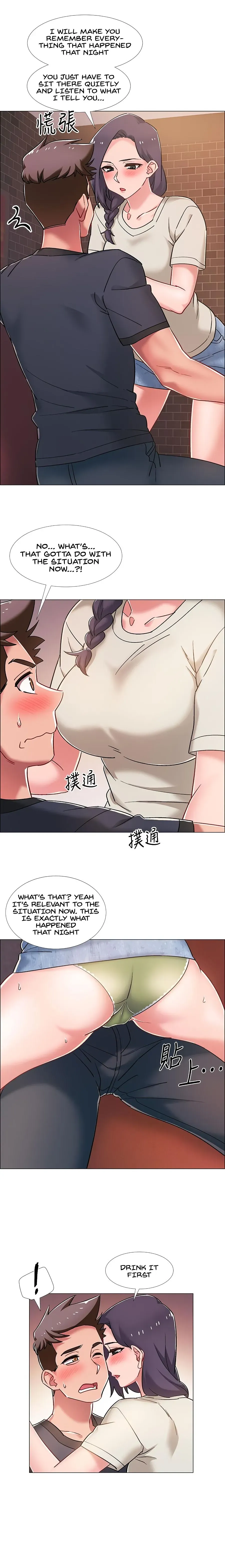 Read 100 Days chapter 22 image 19 on Lezhin