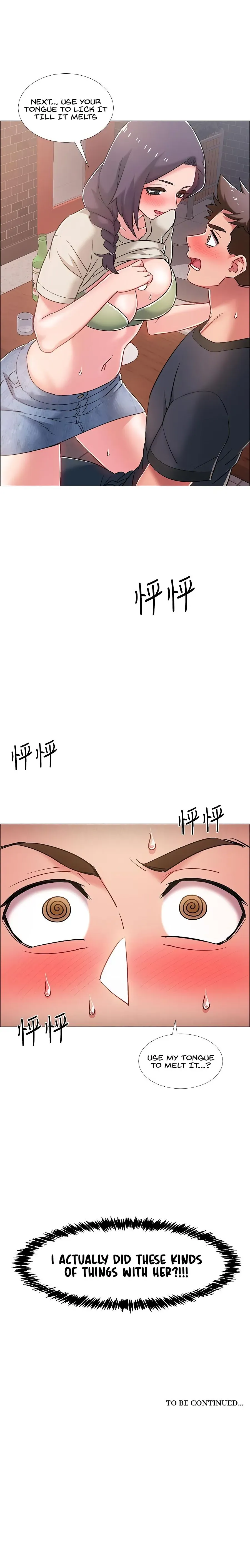 Read 100 Days chapter 22 image 22 on Lezhin