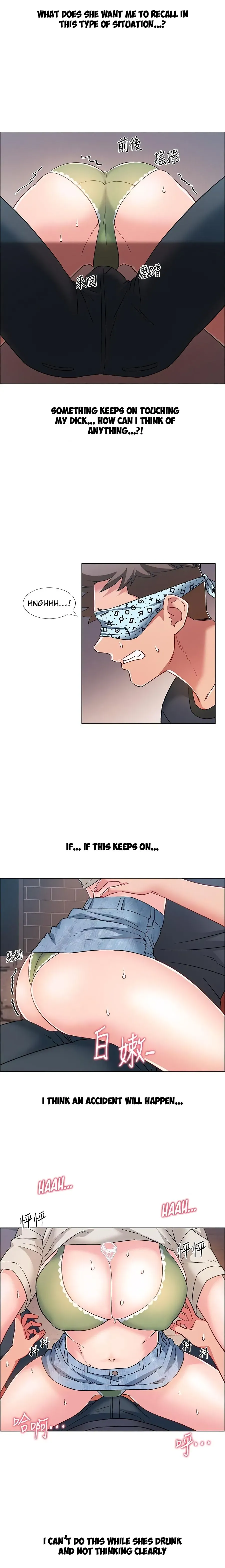 Read 100 Days chapter 23 image 11 on Lezhin