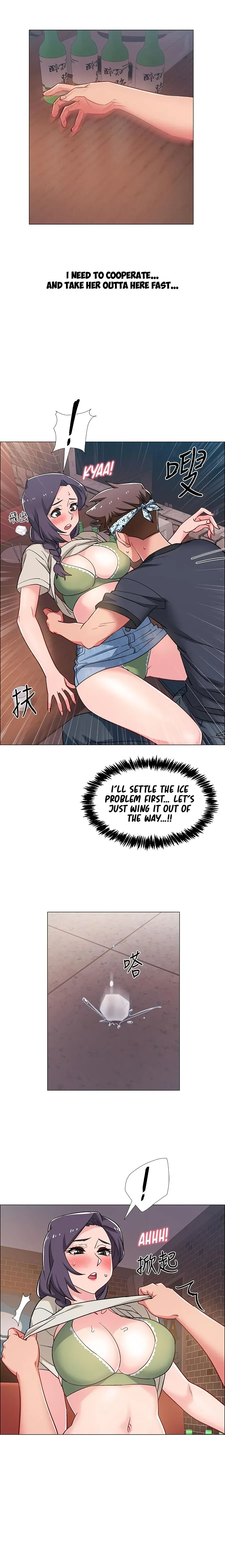 Read 100 Days chapter 23 image 12 on Lezhin
