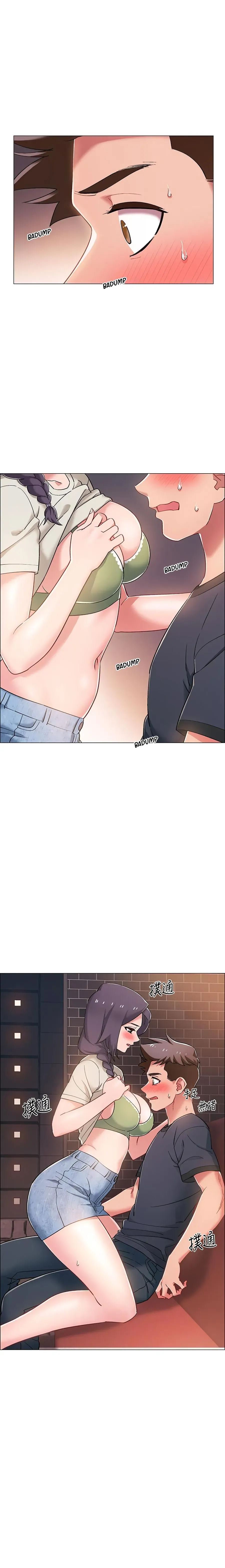 Read 100 Days chapter 23 image 2 on Lezhin