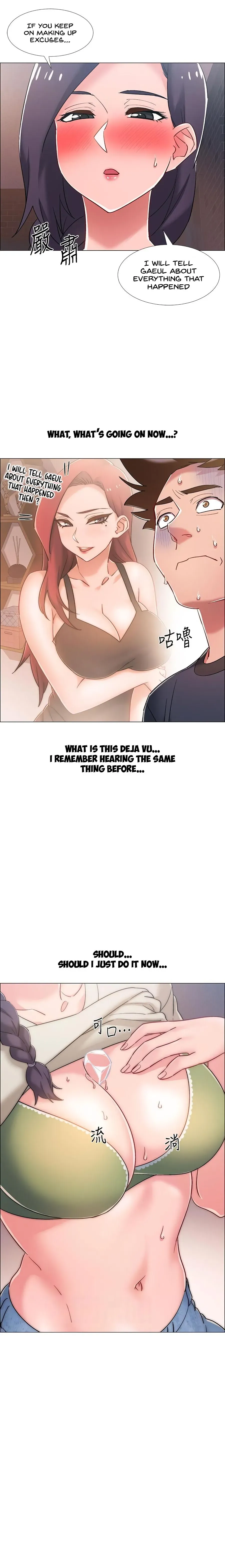 Read 100 Days chapter 23 image 4 on Lezhin