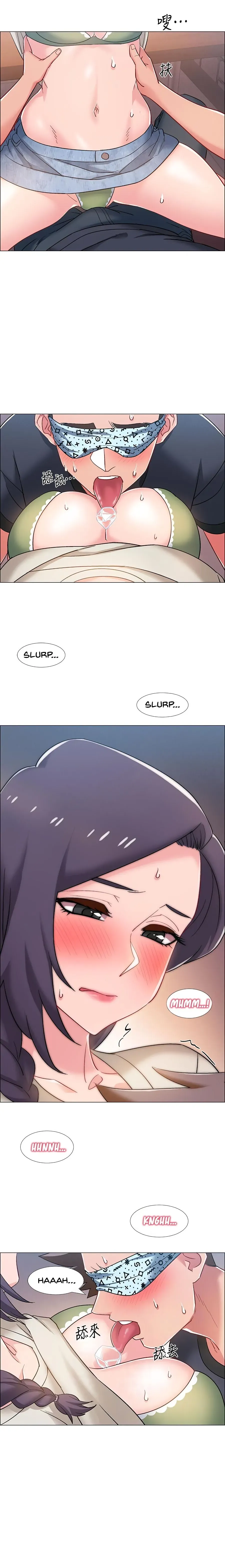 Read 100 Days chapter 23 image 9 on Lezhin