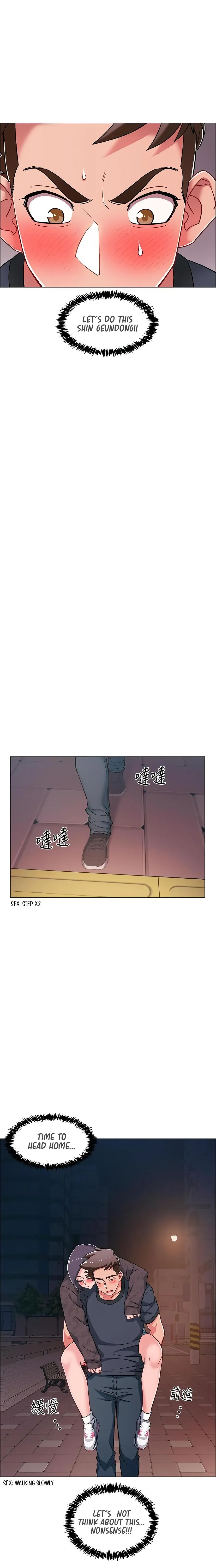 Read 100 Days chapter 24 image 10 on Lezhin