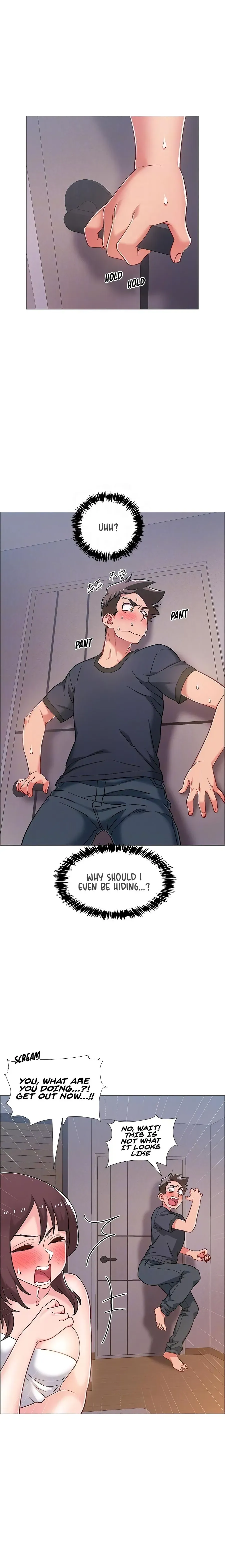 Read 100 Days chapter 25 image 5 on Lezhin