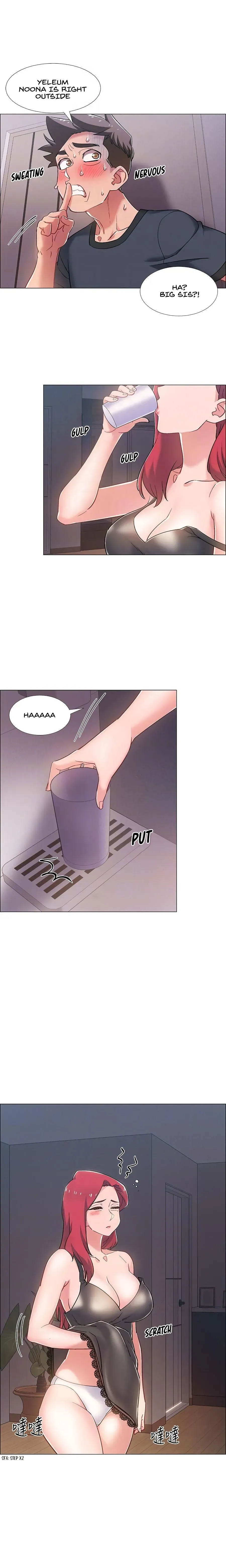 Read 100 Days chapter 25 image 6 on Lezhin