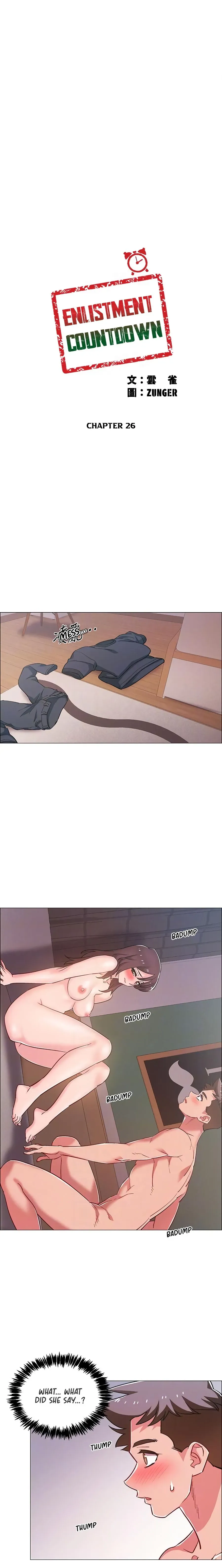 Read 100 Days chapter 26 image 2 on Lezhin
