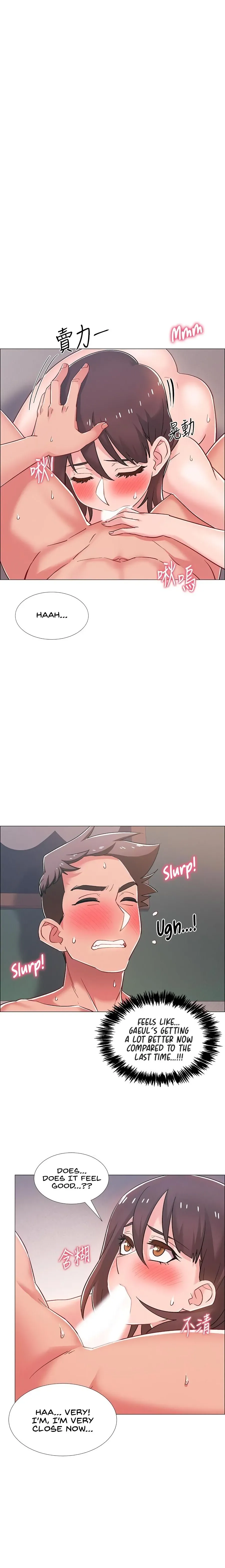 Read 100 Days chapter 27 image 17 on Lezhin