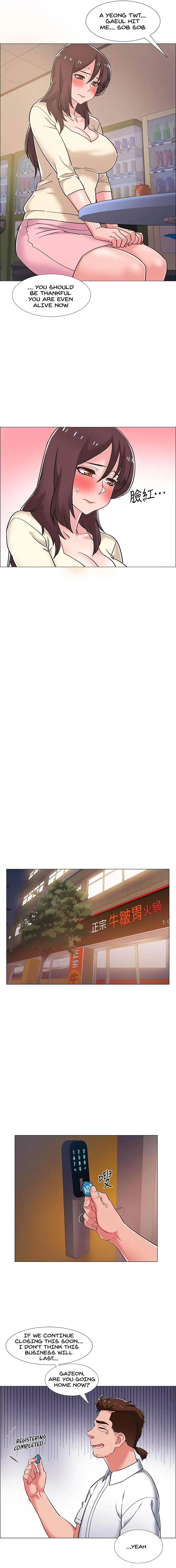 Read 100 Days chapter 29 image 10 on Lezhin