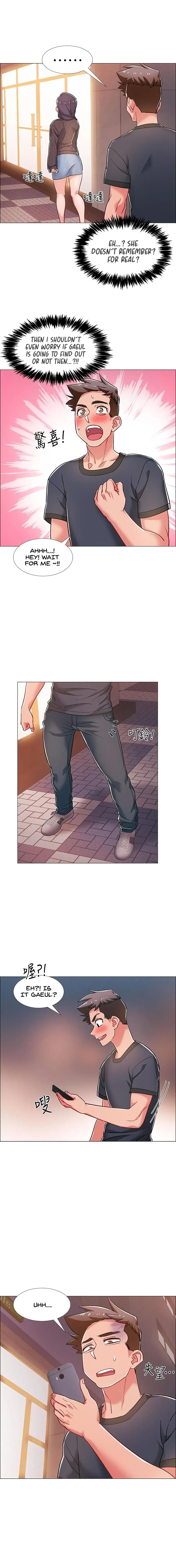 Read 100 Days chapter 29 image 17 on Lezhin