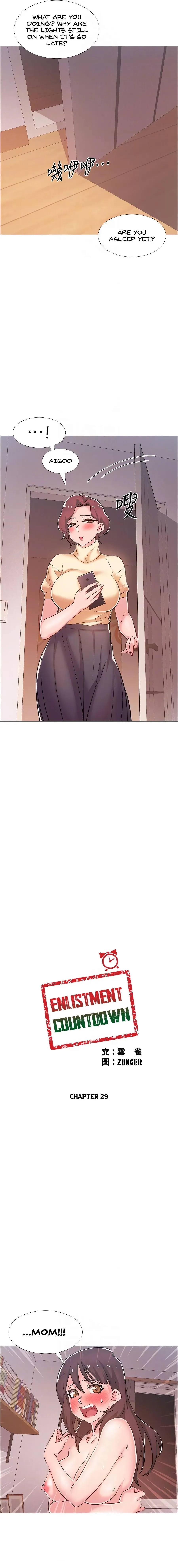 Read 100 Days chapter 29 image 2 on Lezhin