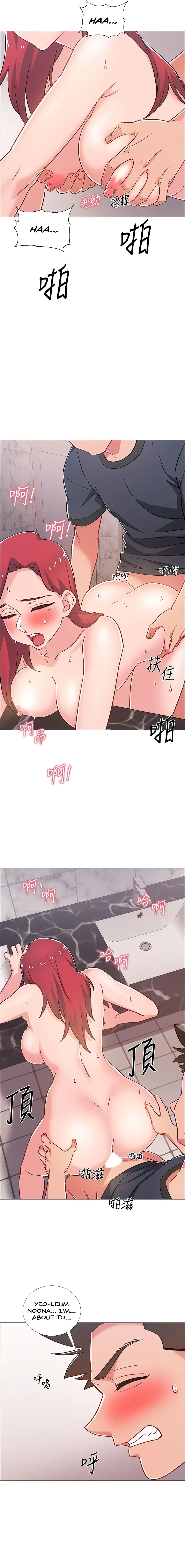 Read 100 Days chapter 32 image 10 on Lezhin