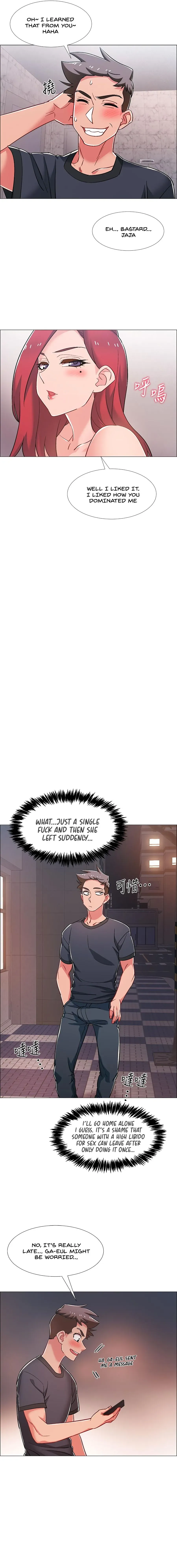 Read 100 Days chapter 32 image 13 on Lezhin