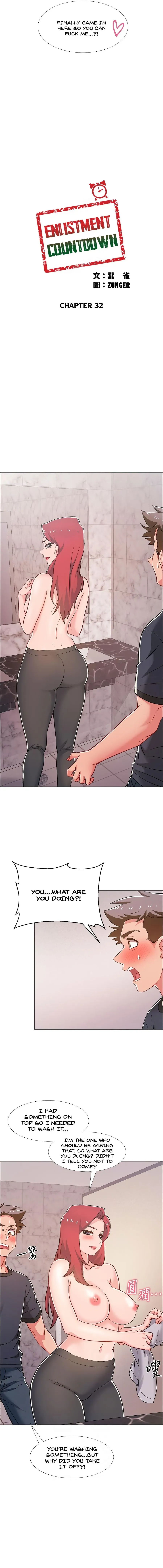 Read 100 Days chapter 32 image 2 on Lezhin
