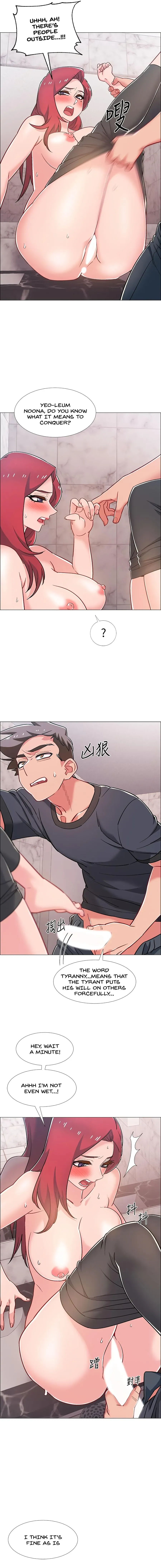 Read 100 Days chapter 32 image 6 on Lezhin