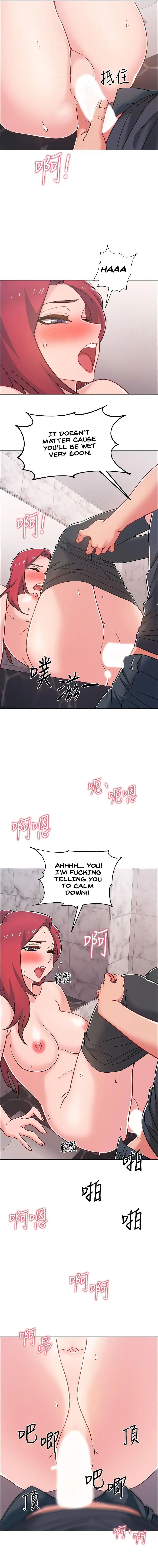 Read 100 Days chapter 32 image 7 on Lezhin