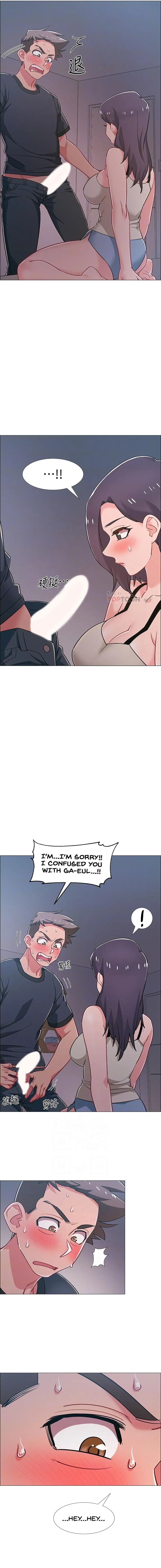 Read 100 Days chapter 33 image 2 on Lezhin