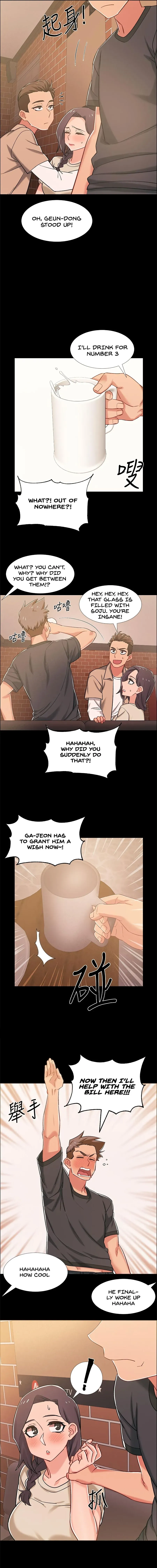 Read 100 Days chapter 34 image 14 on Lezhin