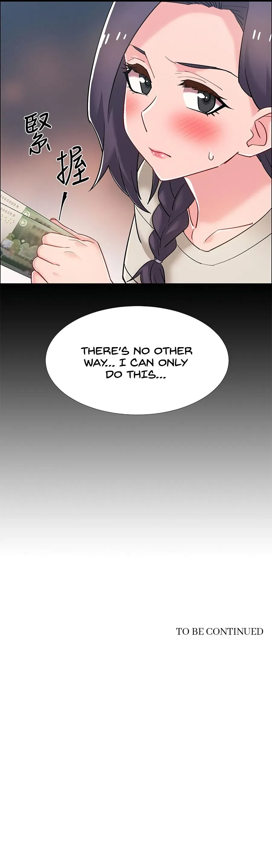 Read 100 Days chapter 34 image 17 on Lezhin