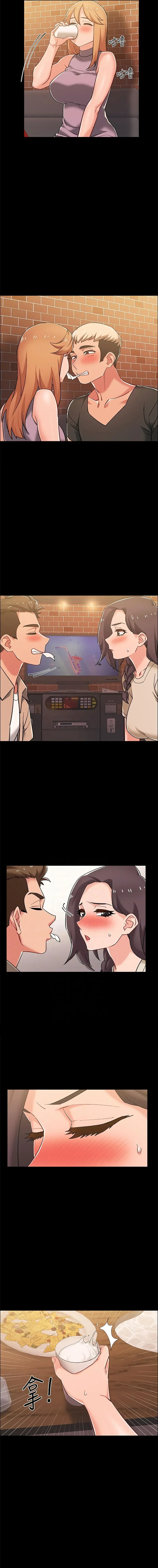Read 100 Days chapter 34 image 6 on Lezhin