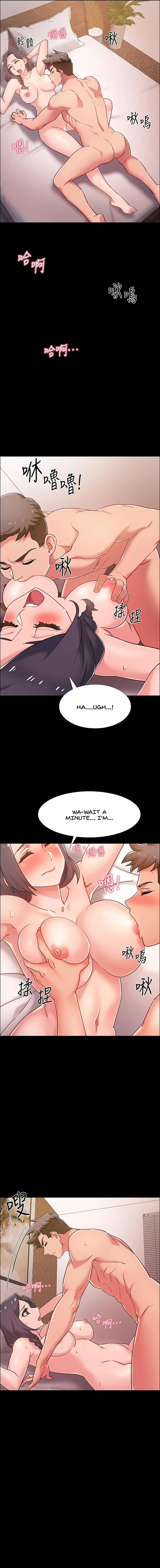 Read 100 Days chapter 36 image 3 on Lezhin