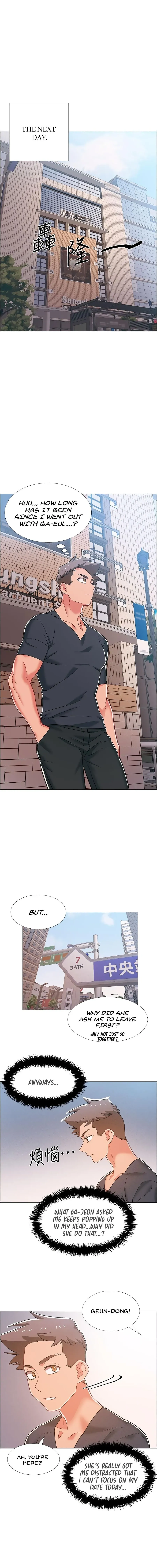 Read 100 Days chapter 37 image 16 on Lezhin