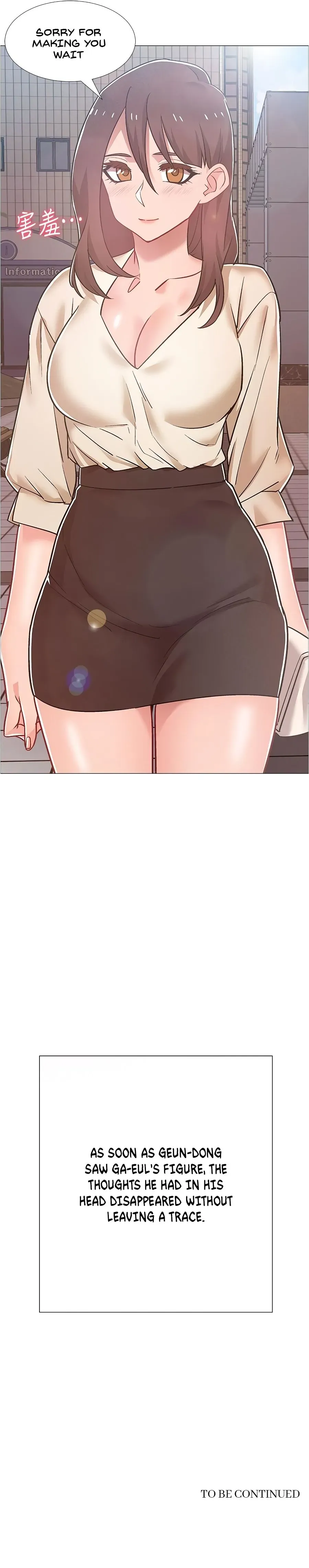 Read 100 Days chapter 37 image 18 on Lezhin