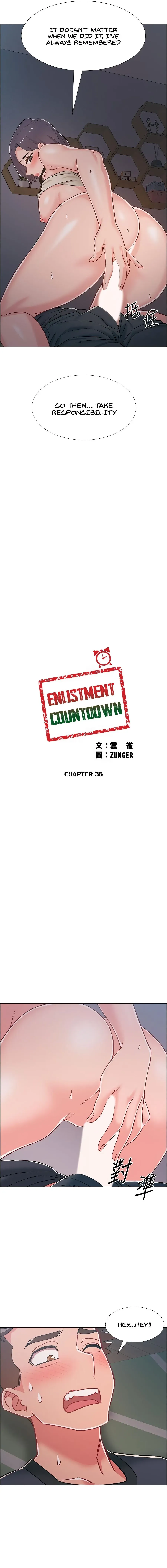 Read 100 Days chapter 37 image 2 on Lezhin