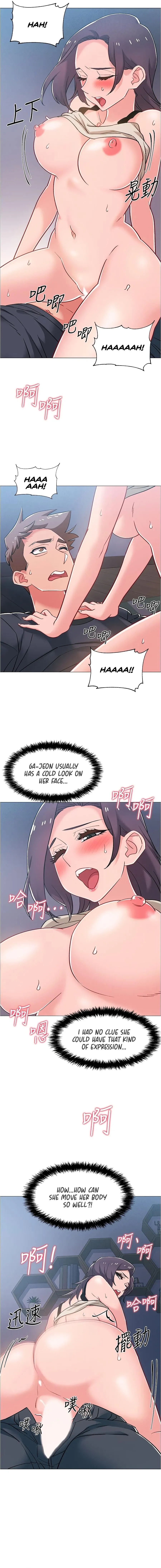 Read 100 Days chapter 37 image 9 on Lezhin