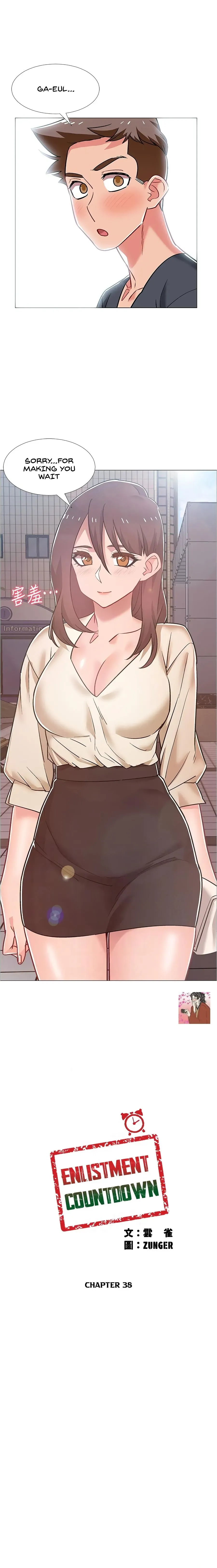 Read 100 Days chapter 38 image 2 on Lezhin