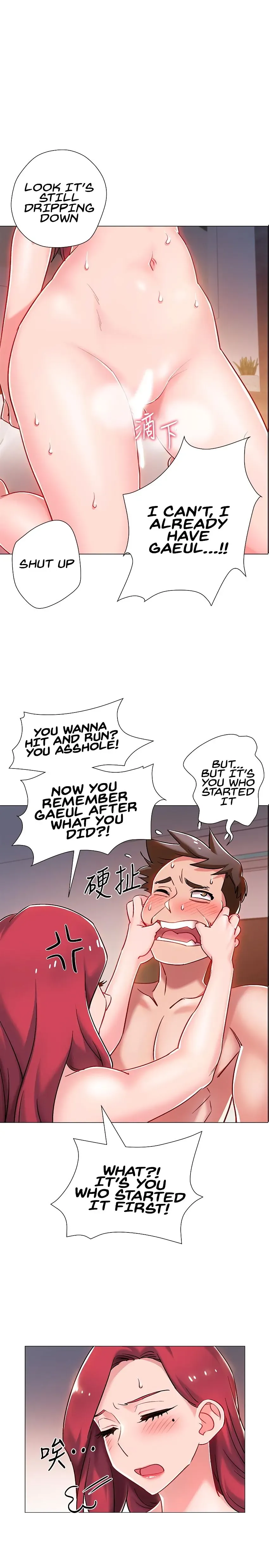 Read 100 Days chapter 8 image 1 on Lezhin