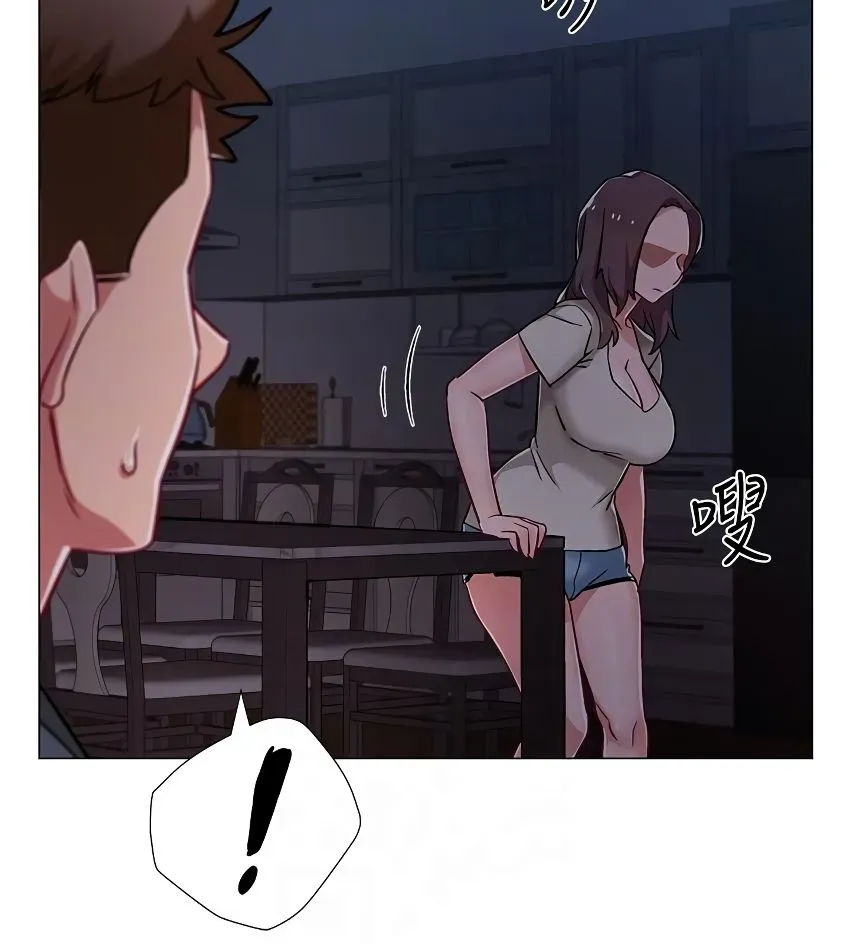 Read 100 Days chapter 8 image 13 on Lezhin