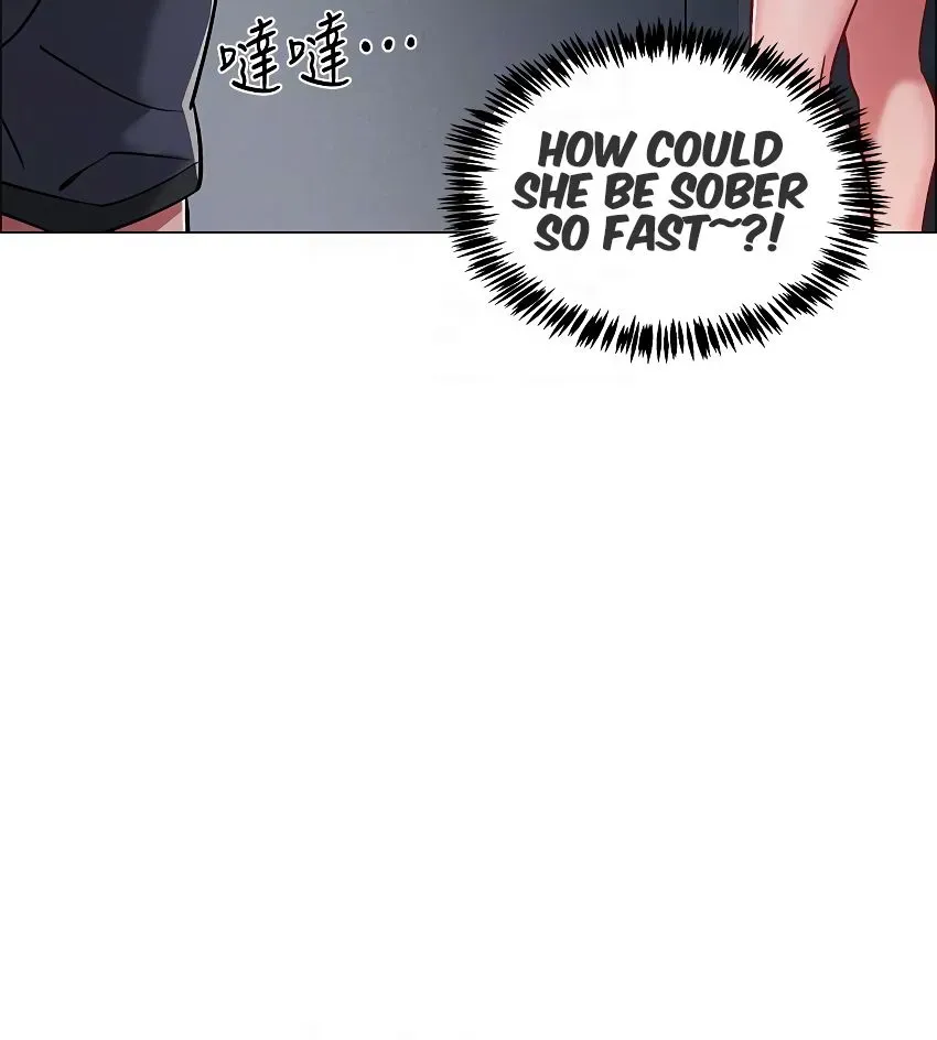 Read 100 Days chapter 8 image 15 on Lezhin
