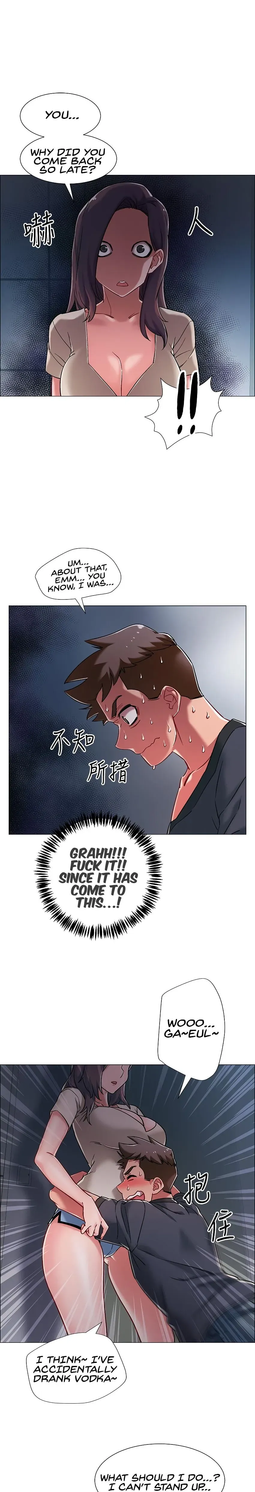 Read 100 Days chapter 8 image 18 on Lezhin