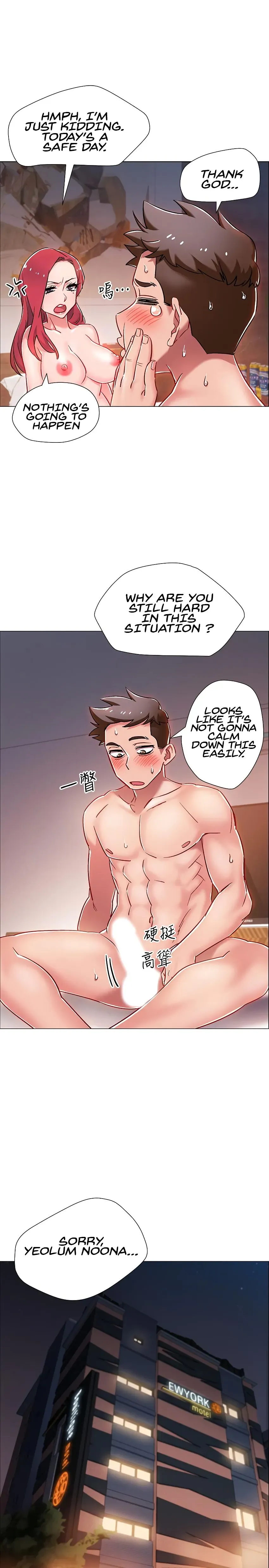 Read 100 Days chapter 8 image 2 on Lezhin