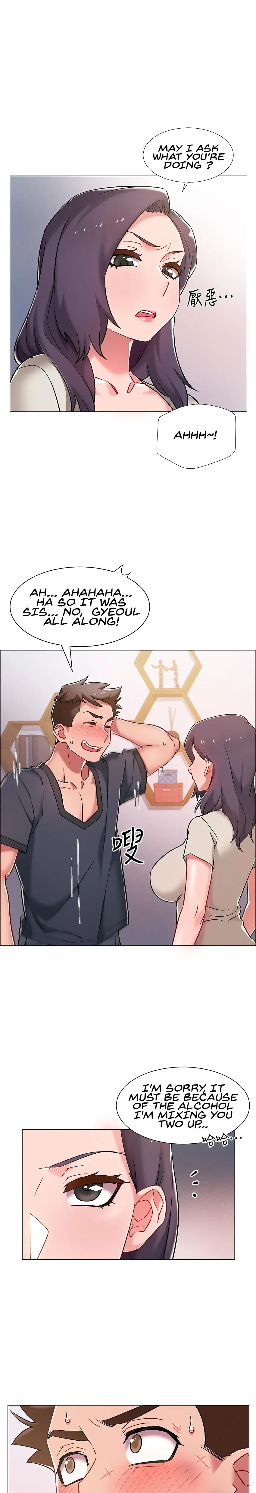 Read 100 Days chapter 8 image 22 on Lezhin
