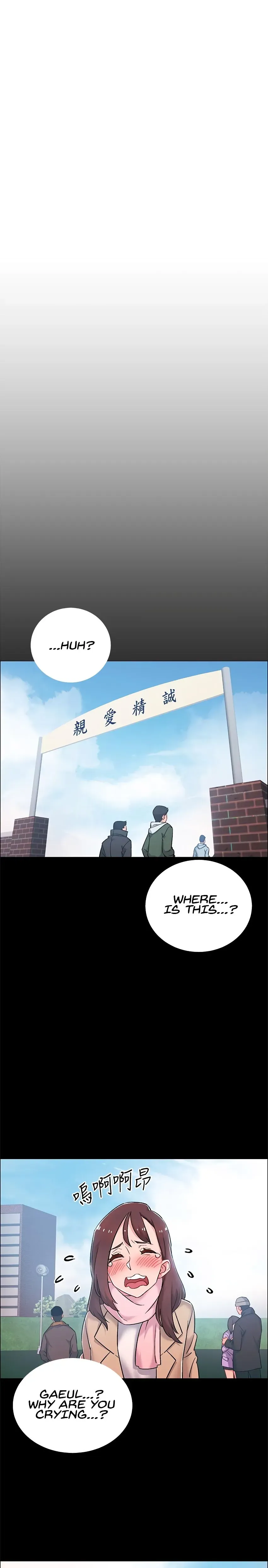 Read 100 Days chapter 8 image 26 on Lezhin