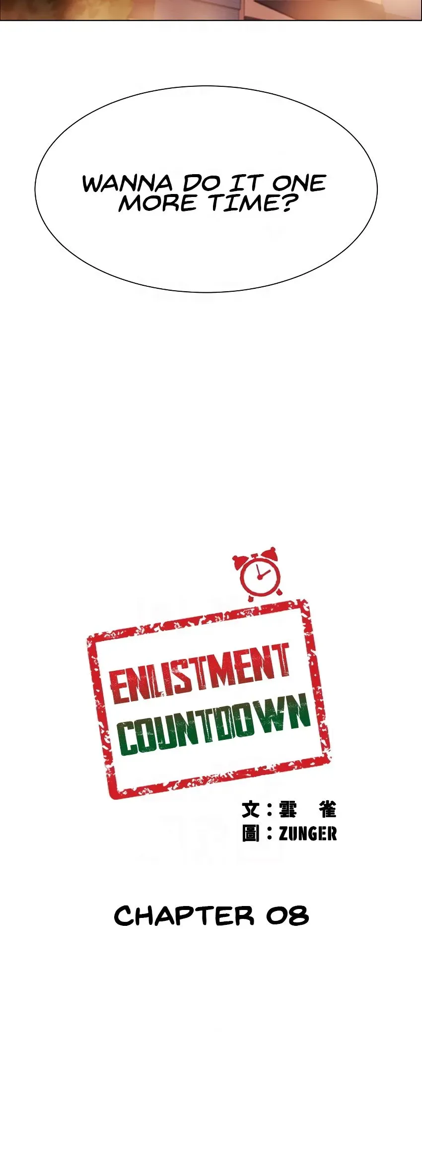 Read 100 Days chapter 8 image 3 on Lezhin