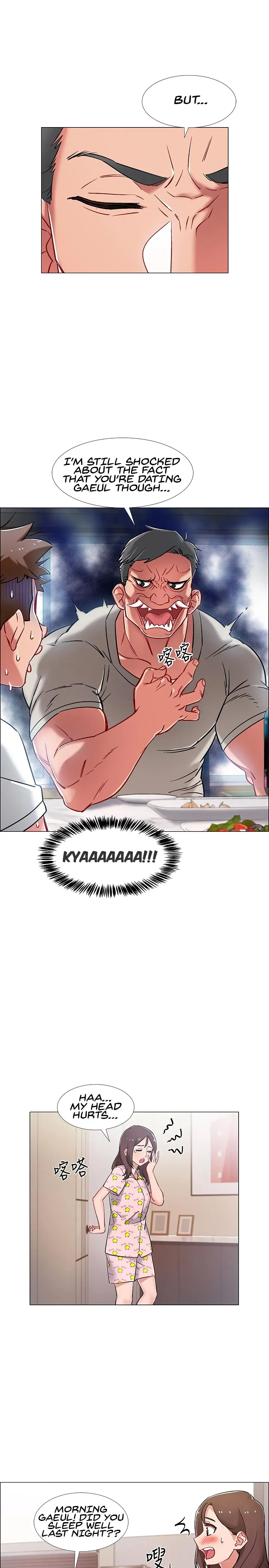 Read 100 Days chapter 8 image 38 on Lezhin